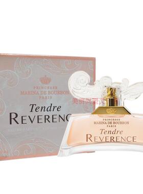 MARINA Tendre REVERENCE皇家玛丽娜公主敬仰女士香水持久花果味