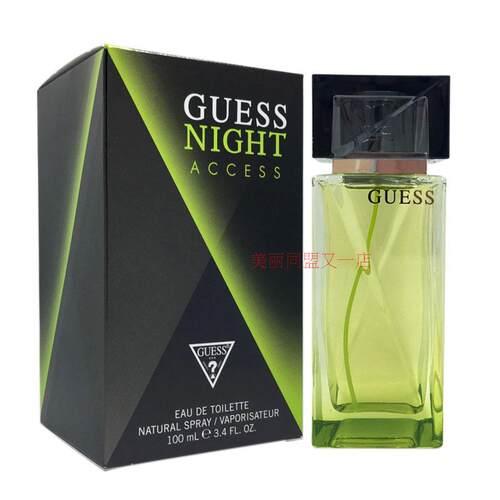 GUESS盖尔斯男士淡香水木质香调