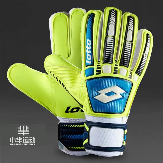 Gants de foot LOTTO   - Ref 2596969 Image 1