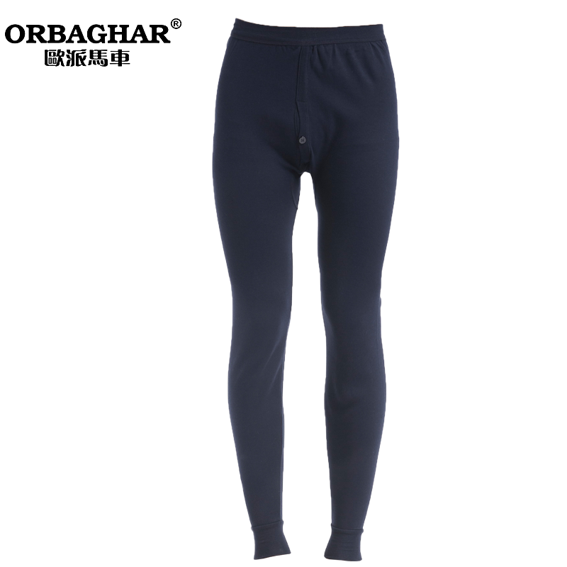 Pantalon collant jeunesse simple en coton - Ref 749003 Image 1