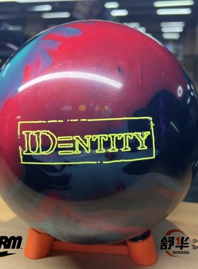 SH保龄球用品风暴品牌红色通行证保龄球飞碟球11磅定制款
