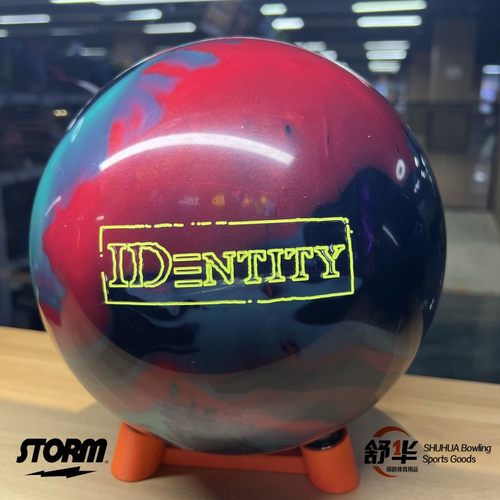 风暴品牌红色通行证保龄球飞碟球