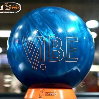 锤子品牌VIBE保龄球中油球10磅