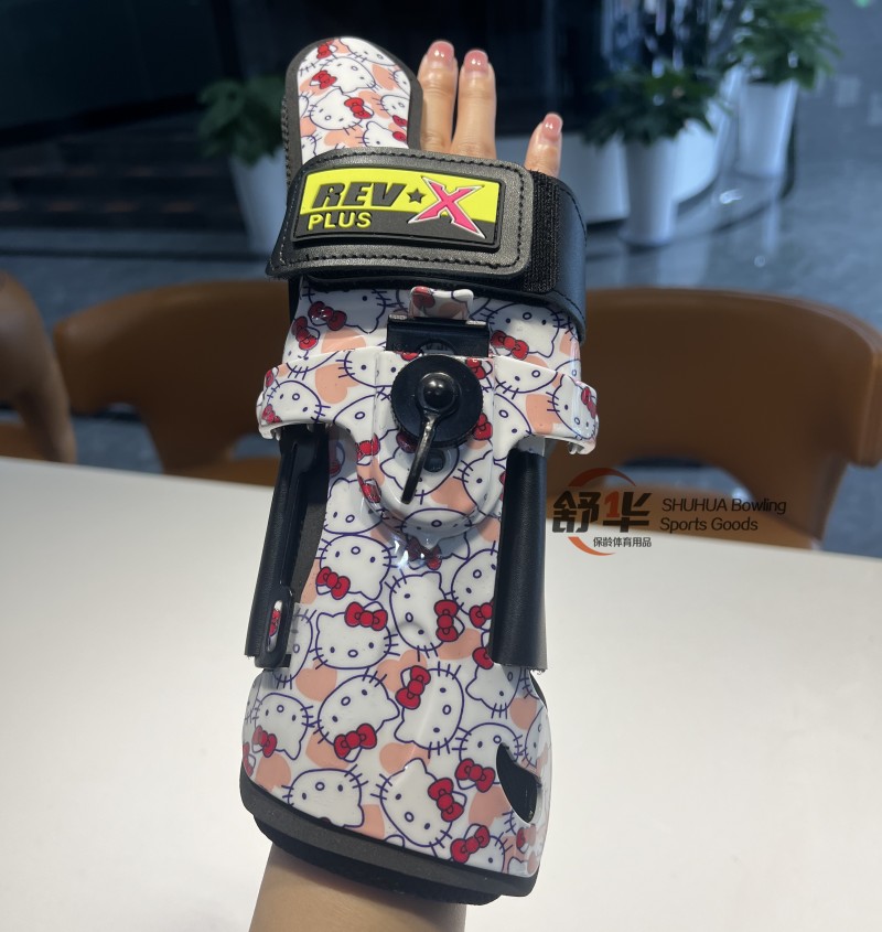HelloKitty定制款保龄球护腕