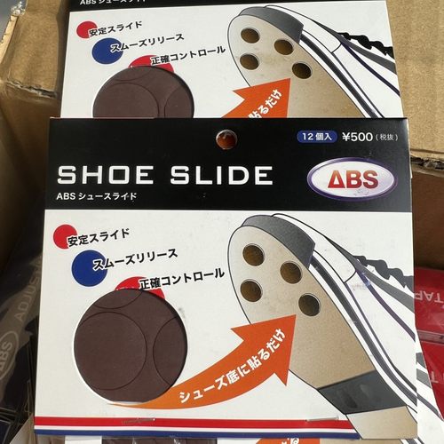包邮ABS品牌保龄球鞋底助滑片