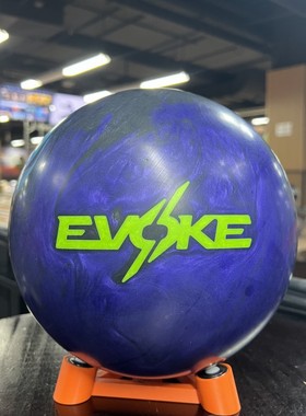 SH保龄球Motiv品牌EVOKE新款保龄球飞碟球直线球11磅