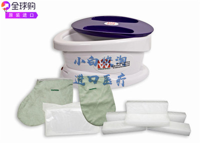 Fabrication Enterprises蜡油石蜡浴装置 FAB-11-1600