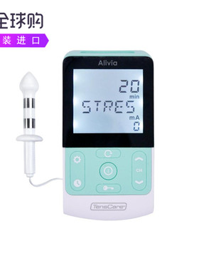 TensCare Alivia盆底锻炼器治疗尿大便失禁电刺激缓解骨盆疼痛