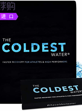 The Coldest Water凝胶冰袋可重复使用冷疗包多种尺寸缓解疼痛