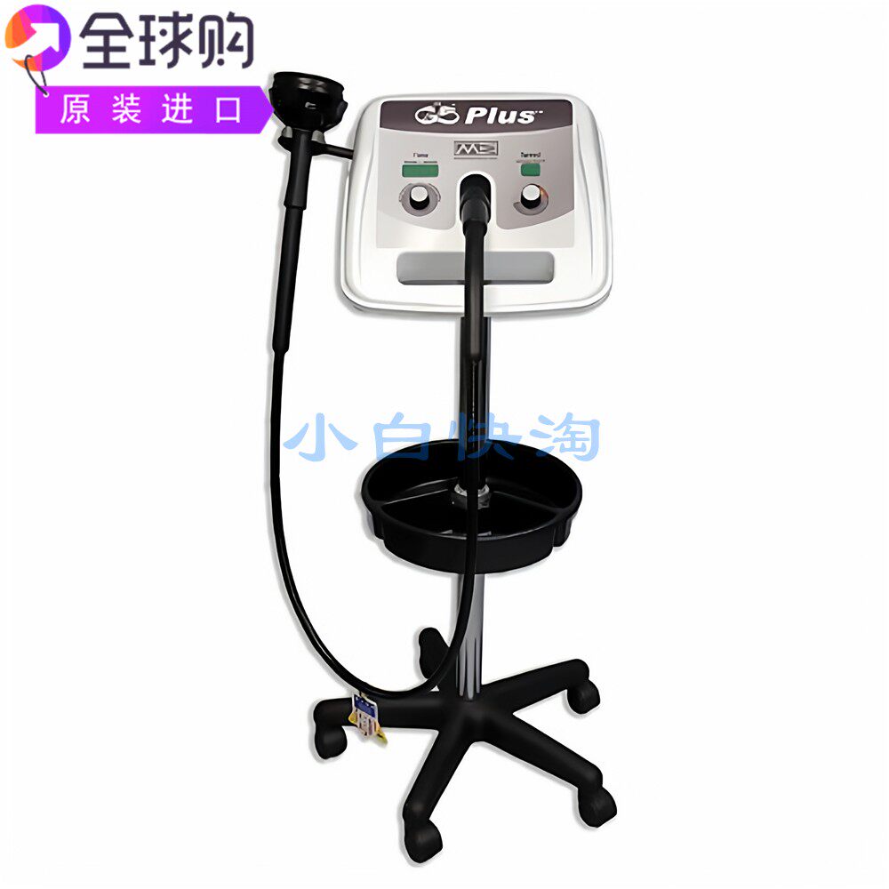 Mettler G5 Plus减少触发点肌肉痉挛缓解疼痛物理治疗按摩机ME610
