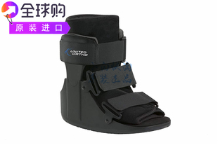 Cam透气凸轮短款 骨折靴脚踝扭伤固定软组织损伤 Ortho United