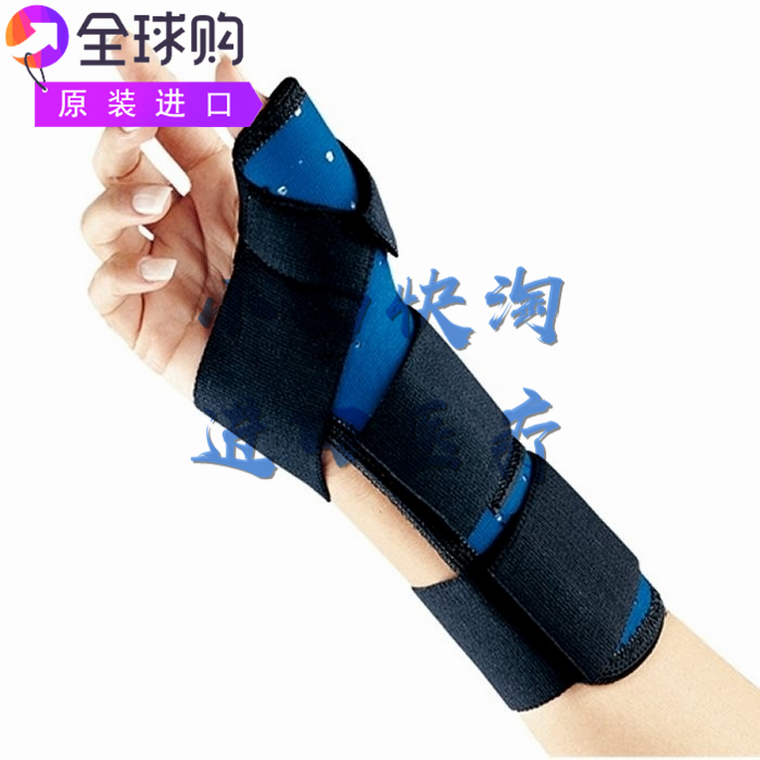 FLA Spica美国原装进口软指套固定手腕手指伤后康复透气舒适