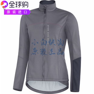 Bike SO女式 Wear GWS 山地公路骑行夹克防风防水透气 Power Gore