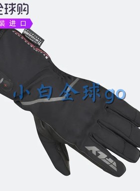 FLY Ignitor Pro Gloves不锈钢芯加热三种设置技术防水防风手套