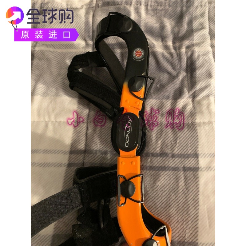 轻便防止受伤足球运动护膝定制