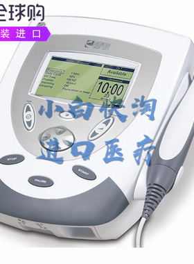 Chattanooga Intelect TranSport Combo电疗法超声波设备2738