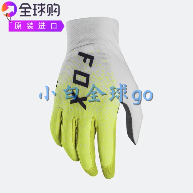 FOX Flexair Honr LE MX弹力网状手指角撑板越野摩托车手套