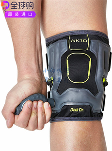 Disk Dr AIR护膝支撑ACL/PC可充气调节气压体育运动保护舒适轻质