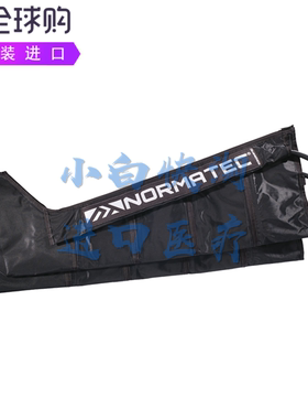 NormaTec腿部附件重叠区无间隙压缩优质材料定制足部压缩双腿