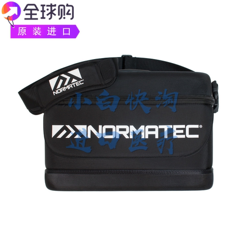 NormaTec's premium硬手提箱设计软管电源运动员包