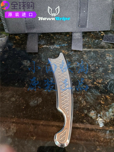 HawkGrips HGPro多功能不锈钢人体工学仪器软组织功能障碍检测