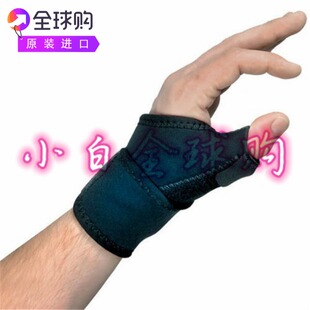 Kuhl Modabber拇指矫形器提供关节支撑拇指夹板 Weber 美国Hely
