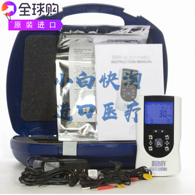 Roscoe Medical InTENSity Combo便携双通道肌肉骨骼微电流刺激仪