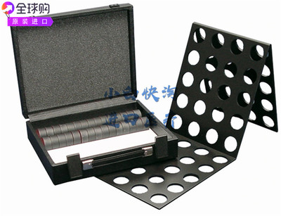 Fabrication Enterprises手动敏捷性测试器量手眼协调性运动技能