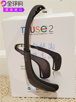 MUSE 2大脑感应头带冥想追踪器多传感器耳机设备iOS ANDROID兼容