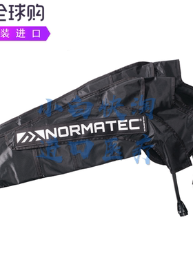 NormaTec手臂连接掌袖五个重叠区无缝压缩优质材质
