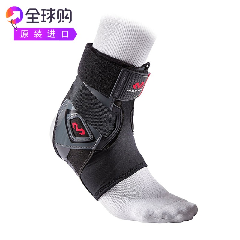 美国McDavid bio-logix仿生缓解疼痛铰链踝关节不稳定护踝4197