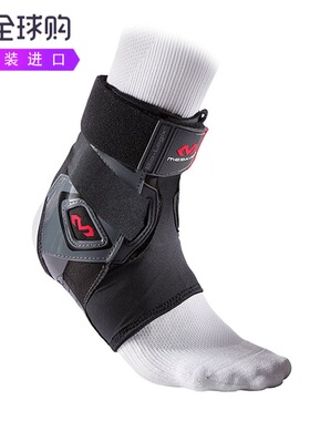 美国McDavid bio-logix仿生缓解疼痛铰链踝关节不稳定护踝4197
