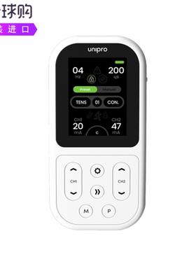 Unipro微电流缓解术后和关节疼痛助于肌肉训练适用于家庭和诊所