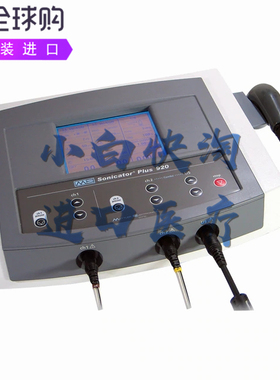 Mettler Sonicator Plus 920双通道TENS肌肉刺激可编程超声波仪