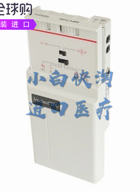 Chattanooga Intelect IFC 77719缓解高频载波深入微电肌肉刺激仪