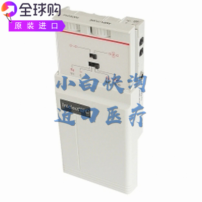Chattanooga Intelect IFC 77719缓解高频载波深入微电肌肉刺激仪