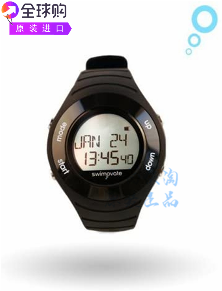 Swimovate Poolmate HR游泳运动手表心率监视器振动报警圈划计数
