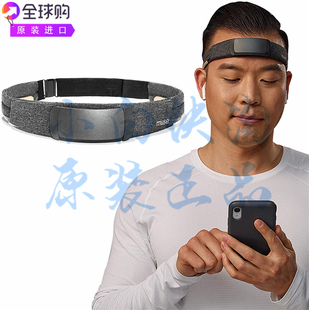 MUSE S大脑感应头带过夜睡眠跟踪器冥想耳机设备蓝牙MS-01-GY-ML