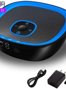Sleepbox 便携式白色噪音声音机带耳机插孔交流USB充电记忆功能