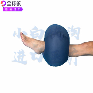 DermaSaver脚跟保护器脚踝护理蓝色甜甜圈全圆覆盖防水无紧固件