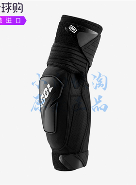 100% FORTIS护肘户外自行车肘部护具透气防滑下坡骑行硅胶弹性带