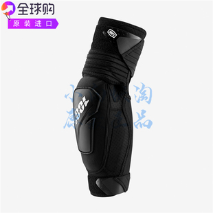 FORTIS护肘户外自行车肘部护具透气防滑下坡骑行硅胶弹性带 100%
