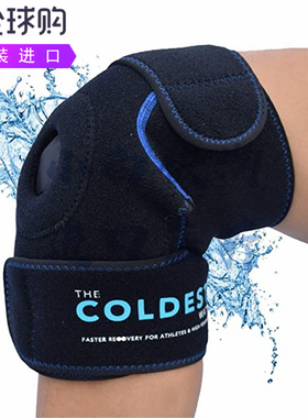 The Coldest Water 膝盖冰袋包裹可重复使用扭伤肿胀损伤恢复