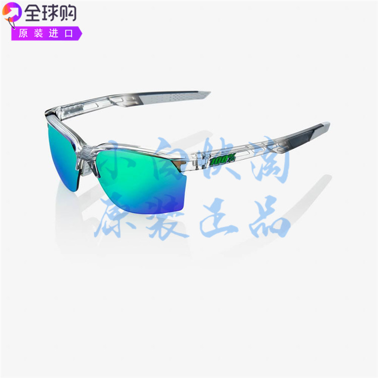 100% Sportcoupe户外运动专用太阳镜防紫外线眼镜时尚墨镜硬质盒