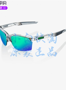墨镜户外运动时尚风太阳镜