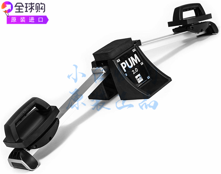 PUM 2.0推机小型健身器材360度旋转手柄可折叠家用胸部三头肌锻炼