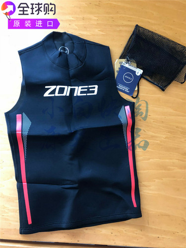 Zone3 氯丁橡胶保暖背心底层保暖马甲钛涂层户外游泳衣泳池训练衣