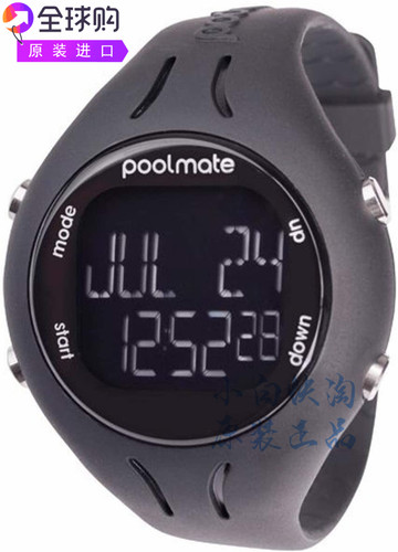 Swimovate PoolMate2游泳运动手表圈划数速度距离卡路里计时模式