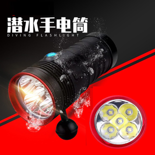专业潜水摄影补光灯充电大公率远射超亮探洞强光水下夜潜手电筒