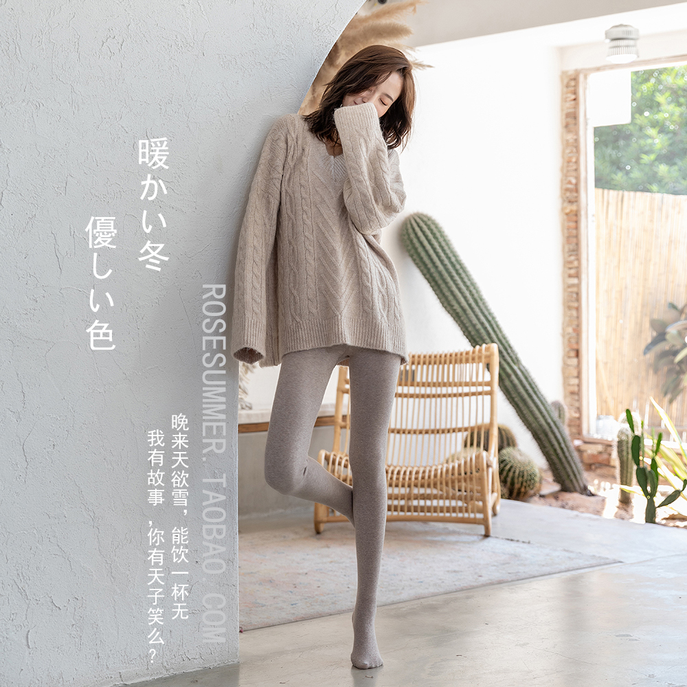 1300d秋冬新款羊胎绒加绒打底裤